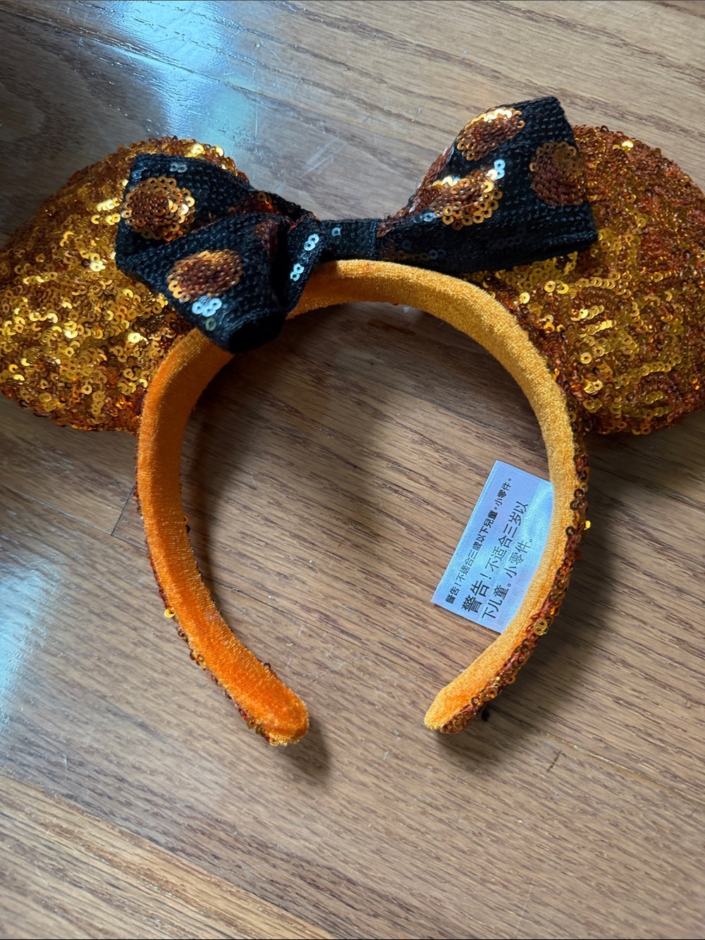 Disney Gold Sequin Minnie Ears Headband with Black Sequin Bow